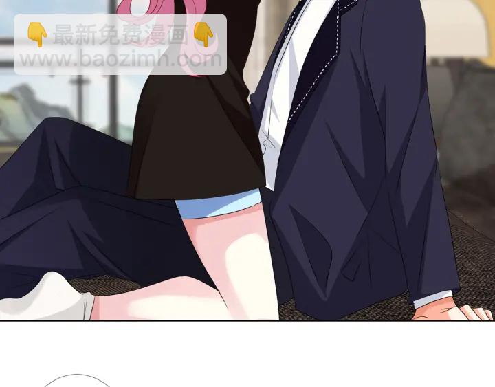 🍟名门挚爱 第115话 亲一下就不难受了 第41页