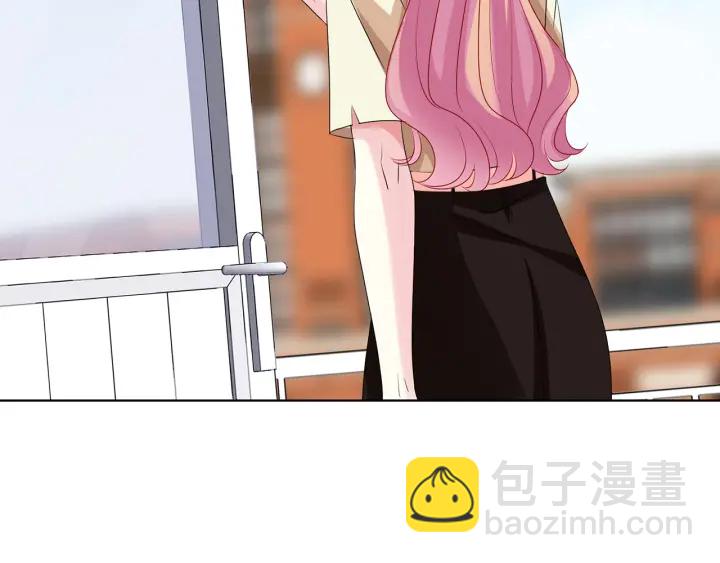 🍟名门挚爱 第117话 大神学长驾到 第22页
