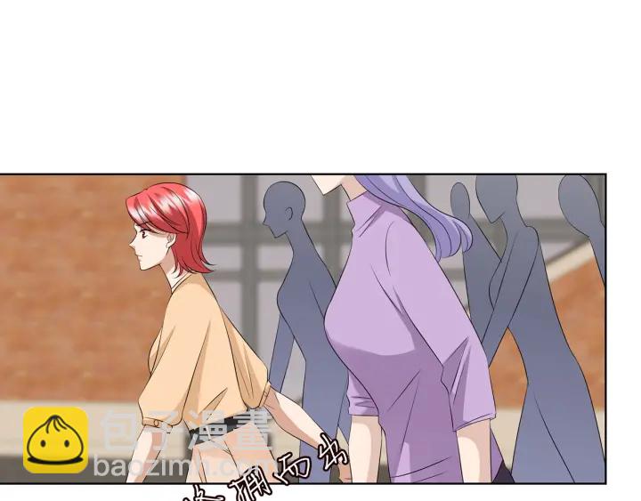 🍟名门挚爱 第117话 大神学长驾到 第31页
