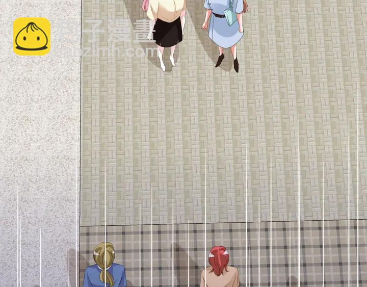 🍟名门挚爱 第117话 大神学长驾到 第33页