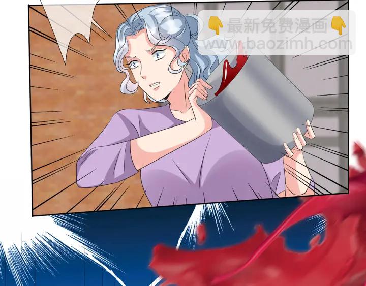 🍟名门挚爱 第117话 大神学长驾到 第35页