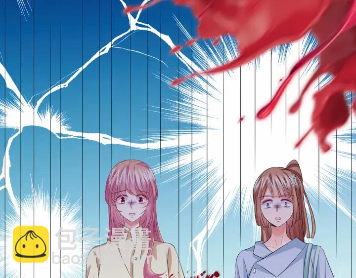 🍟名门挚爱 第117话 大神学长驾到 第36页