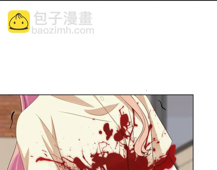 🍟名门挚爱 第117话 大神学长驾到 第38页