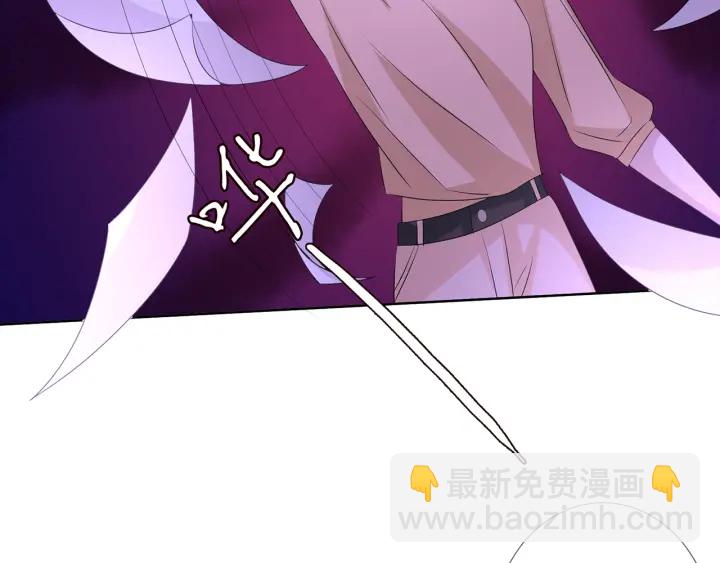 🍟名门挚爱 第117话 大神学长驾到 第48页