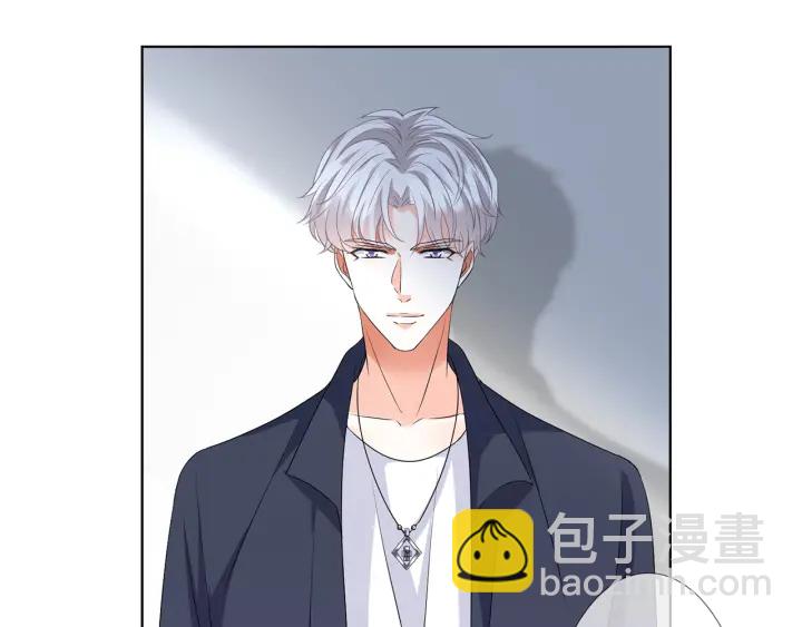 🍟名门挚爱 第119话 见家长 第20页