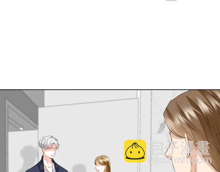 🍟名门挚爱 第119话 见家长 第27页