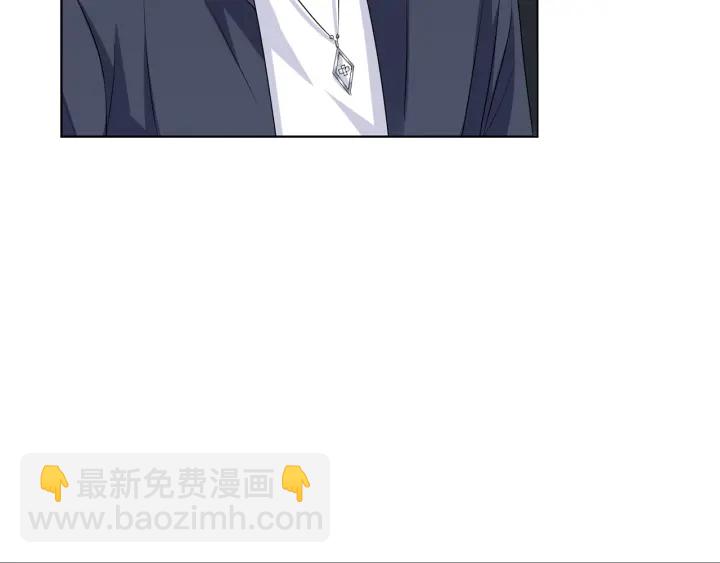 🍟名门挚爱 第119话 见家长 第38页