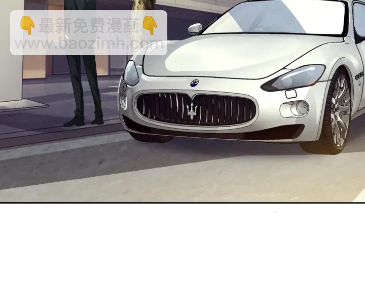 🍟名门挚爱 第121话 是金主还是男朋友？ 第24页