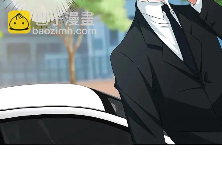 🍟名门挚爱 第121话 是金主还是男朋友？ 第26页
