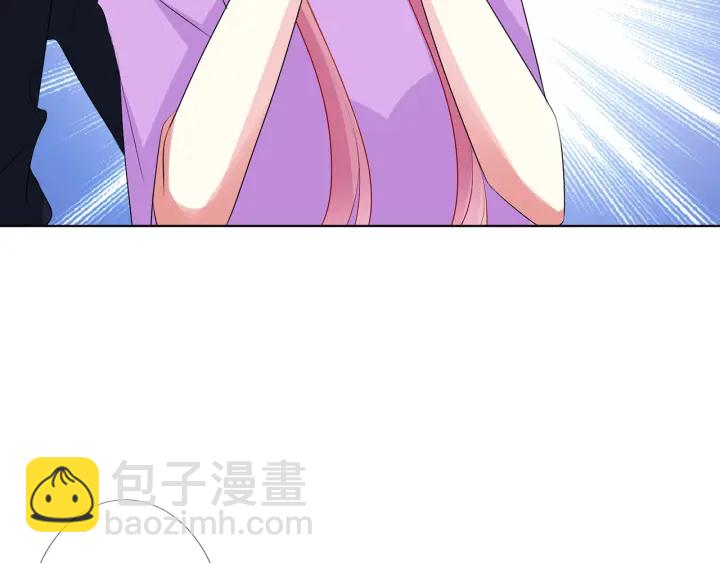 🍟名门挚爱 第121话 是金主还是男朋友？ 第38页