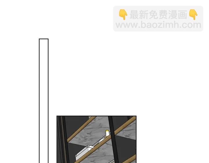 🍟名门挚爱 第123话 让你女人陪我一夜 第34页