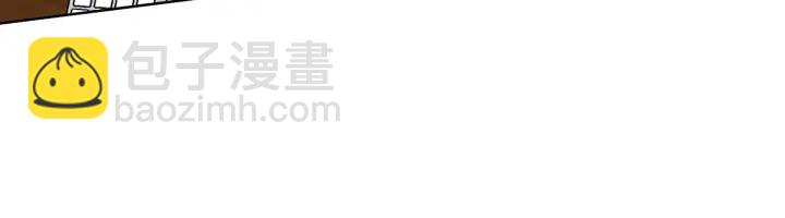 🍟名门挚爱 第123话 让你女人陪我一夜 第43页