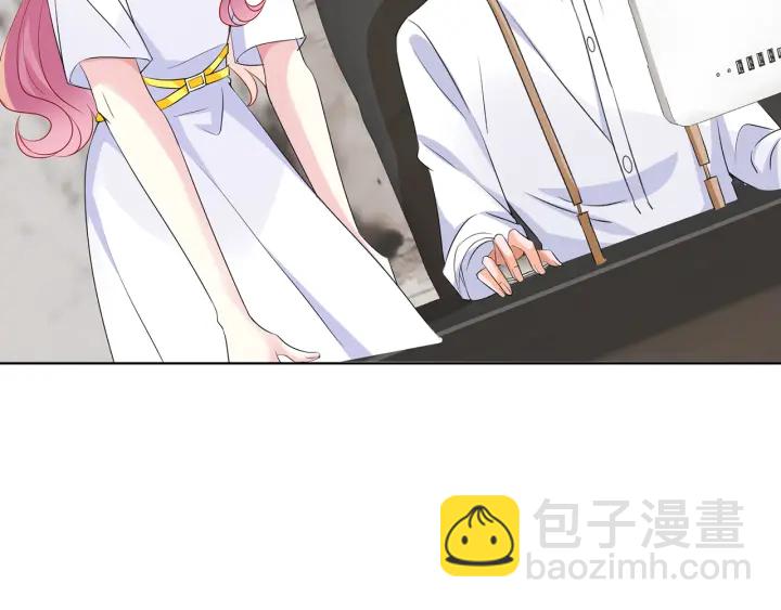 🍟名门挚爱 第125话 不许穿内衣！ 第46页