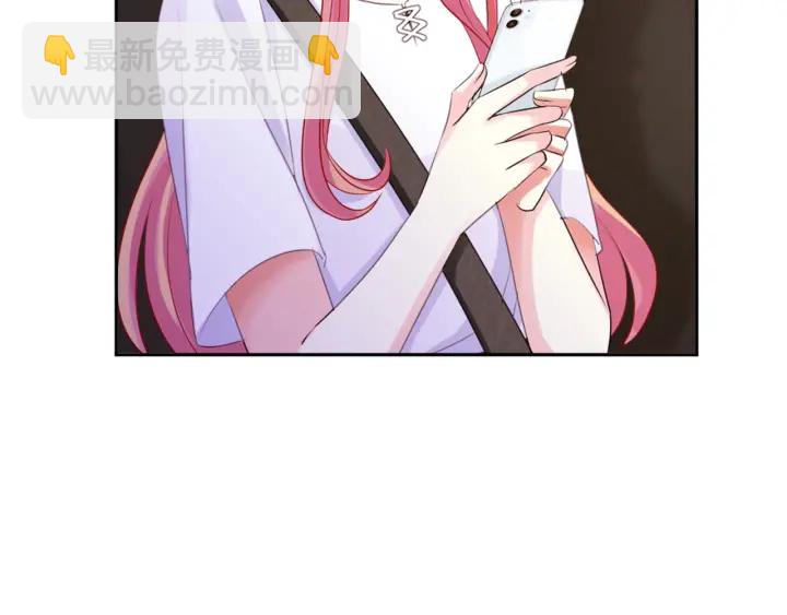 🍟名门挚爱 第127话 今晚你是连城的 第24页