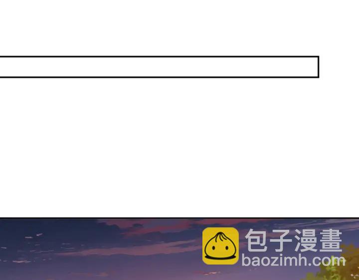🍟名门挚爱 第127话 今晚你是连城的 第25页