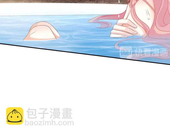 🍟名门挚爱 第127话 今晚你是连城的 第37页