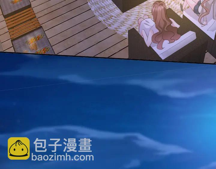🍟名门挚爱 第127话 今晚你是连城的 第44页