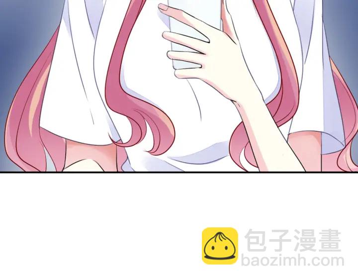 🍟名门挚爱 第127话 今晚你是连城的 第6页
