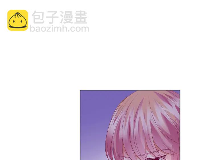 🍟名门挚爱 第129话  我要她 第18页