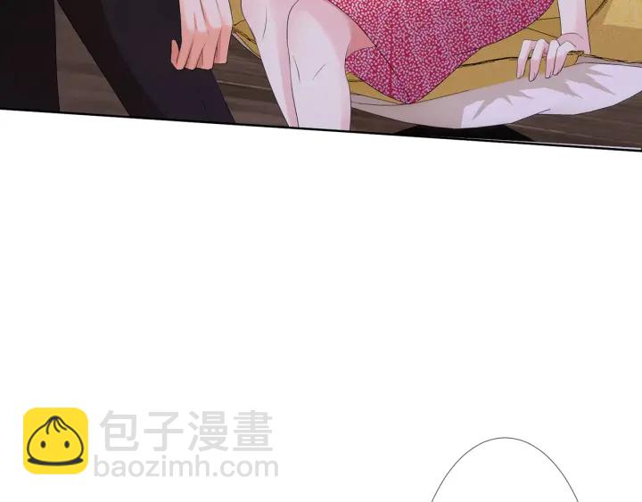 🍟名门挚爱 第129话  我要她 第21页
