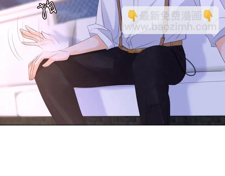 🍟名门挚爱 第129话  我要她 第35页