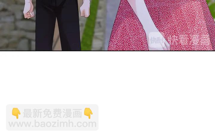 🍟名门挚爱 第129话  我要她 第38页