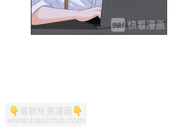 🍟名门挚爱 第131话 我不属于你，放我走 第36页