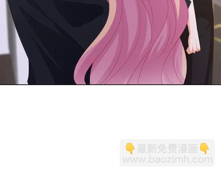 🍟名门挚爱 第131话 我不属于你，放我走 第39页