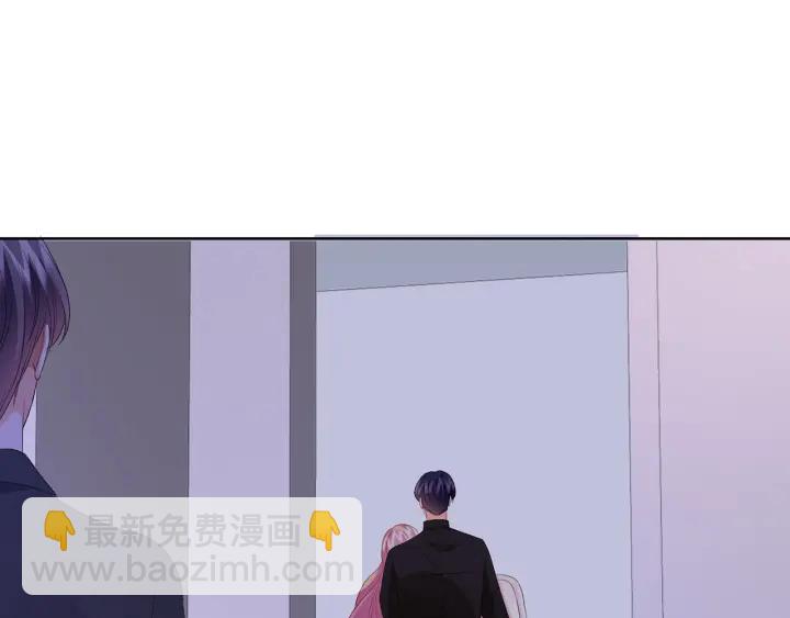 🍟名门挚爱 第131话 我不属于你，放我走 第47页