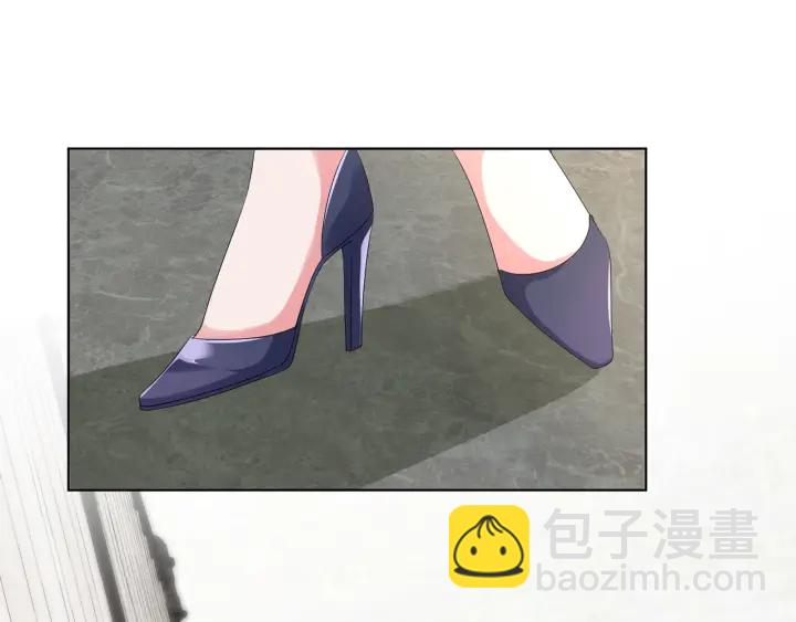 🍟名门挚爱 第133话  求你帮帮我…… 第14页