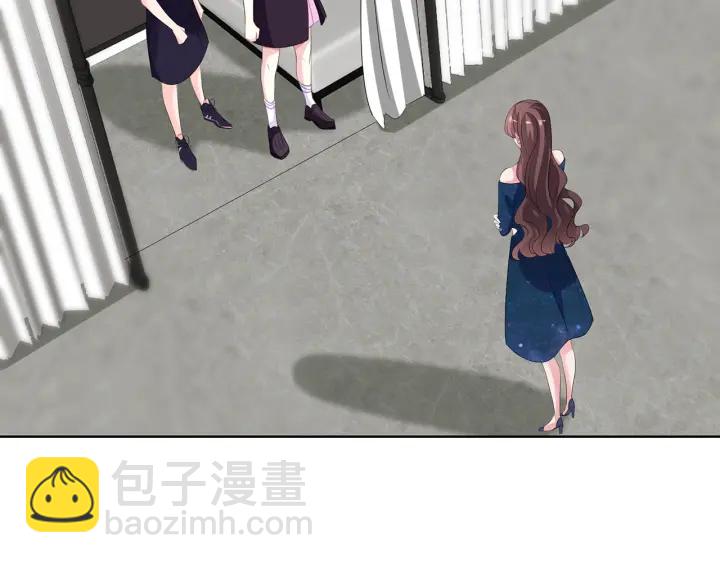🍟名门挚爱 第133话  求你帮帮我…… 第18页