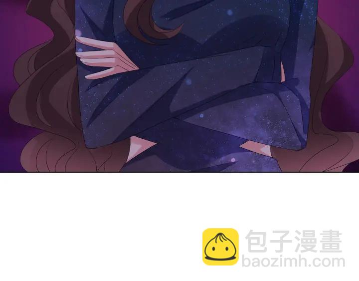 🍟名门挚爱 第133话  求你帮帮我…… 第43页