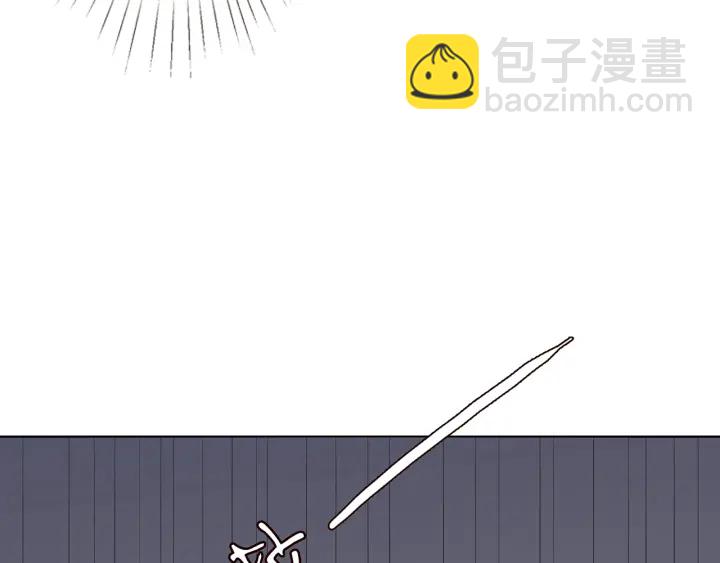 🍟名门挚爱 第135话 买凶杀人？！ 第10页