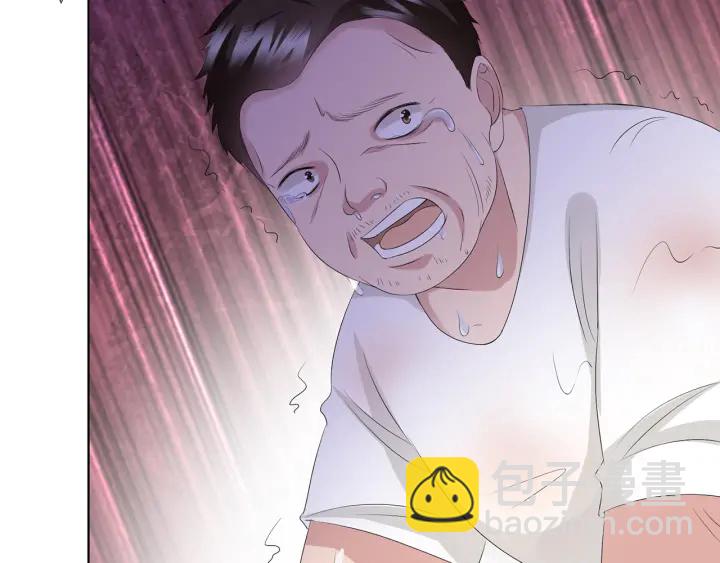 🍟名门挚爱 第135话 买凶杀人？！ 第21页