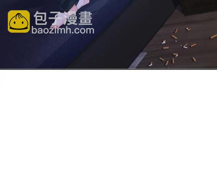 🍟名门挚爱 第135话 买凶杀人？！ 第42页