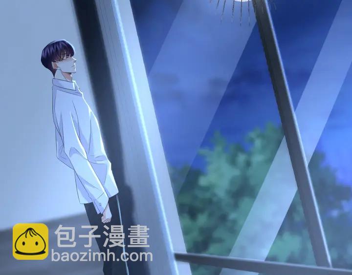 🍟名门挚爱 第135话 买凶杀人？！ 第49页