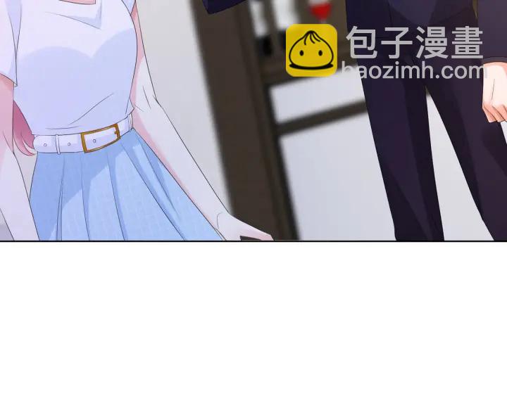 🍟名门挚爱 第137话 反常的北冥夜 第11页