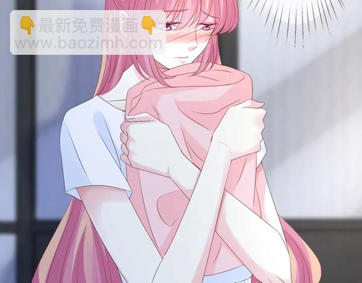 🍟名门挚爱 第137话 反常的北冥夜 第19页