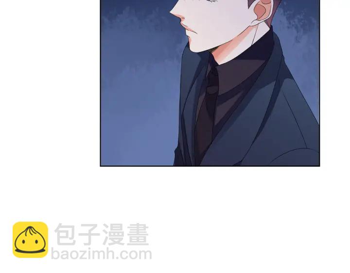 🍟名门挚爱 第137话 反常的北冥夜 第22页