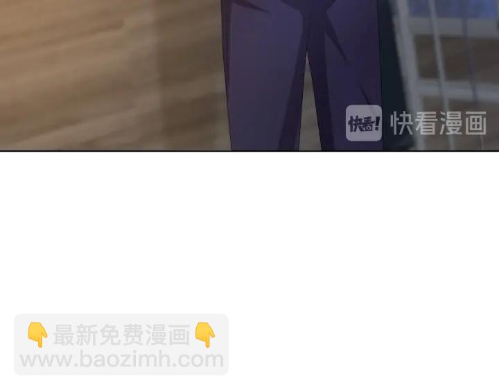 🍟名门挚爱 第137话 反常的北冥夜 第28页