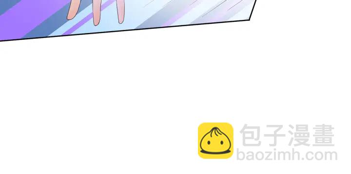 🍟名门挚爱 第137话 反常的北冥夜 第36页