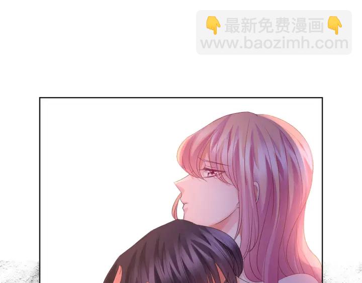 🍟名门挚爱 第137话 反常的北冥夜 第45页