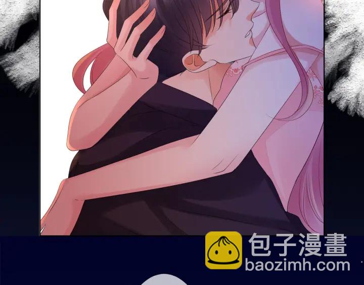 🍟名门挚爱 第137话 反常的北冥夜 第46页