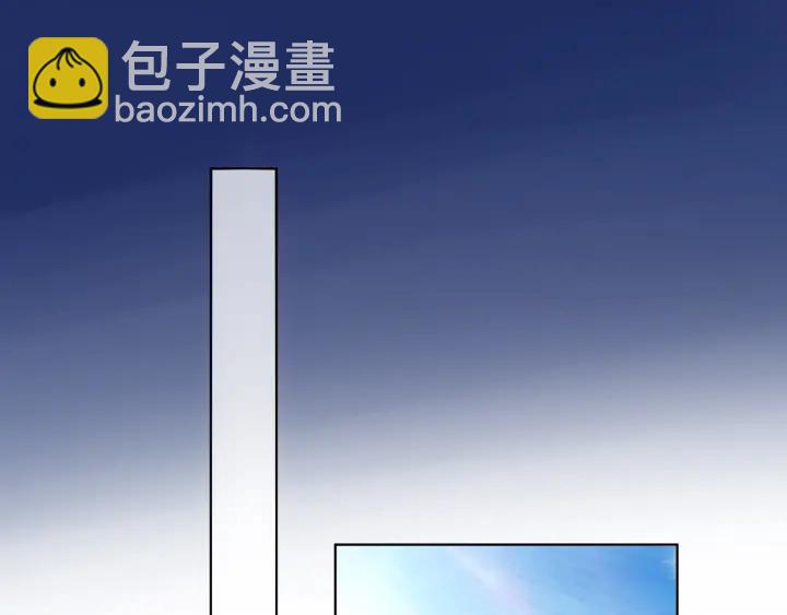🍟名门挚爱 第137话 反常的北冥夜 第48页