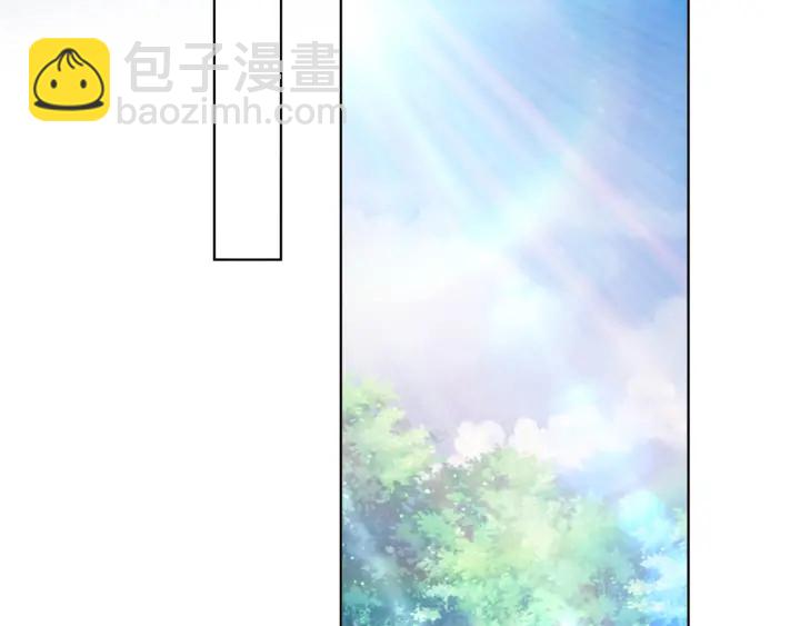 🍟名门挚爱 第137话 反常的北冥夜 第49页