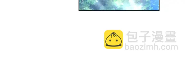 🍟名门挚爱 第137话 反常的北冥夜 第50页