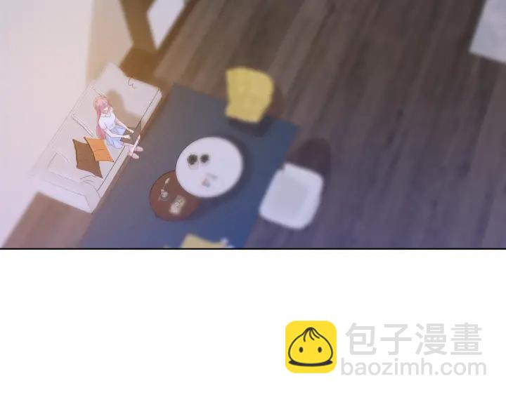 🍟名门挚爱 第137话 反常的北冥夜 第6页