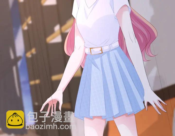 🍟名门挚爱 第137话 反常的北冥夜 第8页