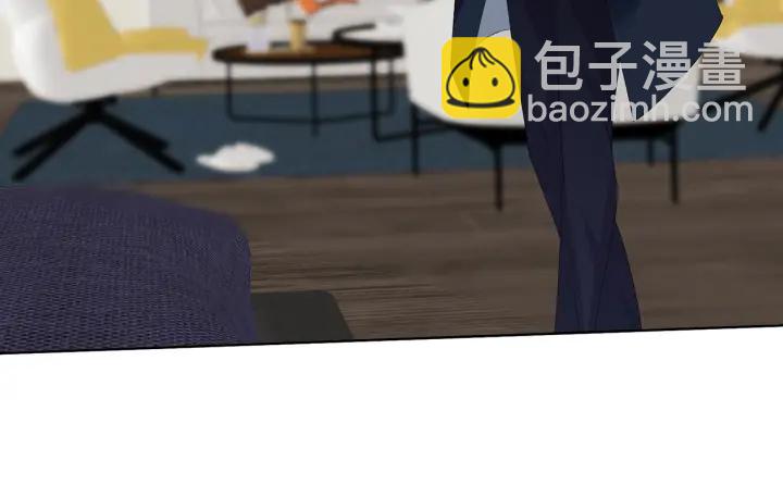 🍟名门挚爱 第139话 我只要现在 第24页