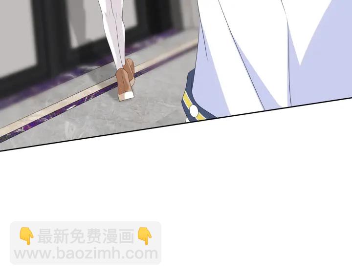 🍟名门挚爱 第139话 我只要现在 第6页